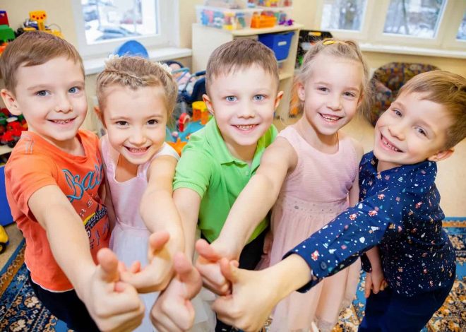 Психологическая поддержка детей: секреты успешной социальной адаптации - 1