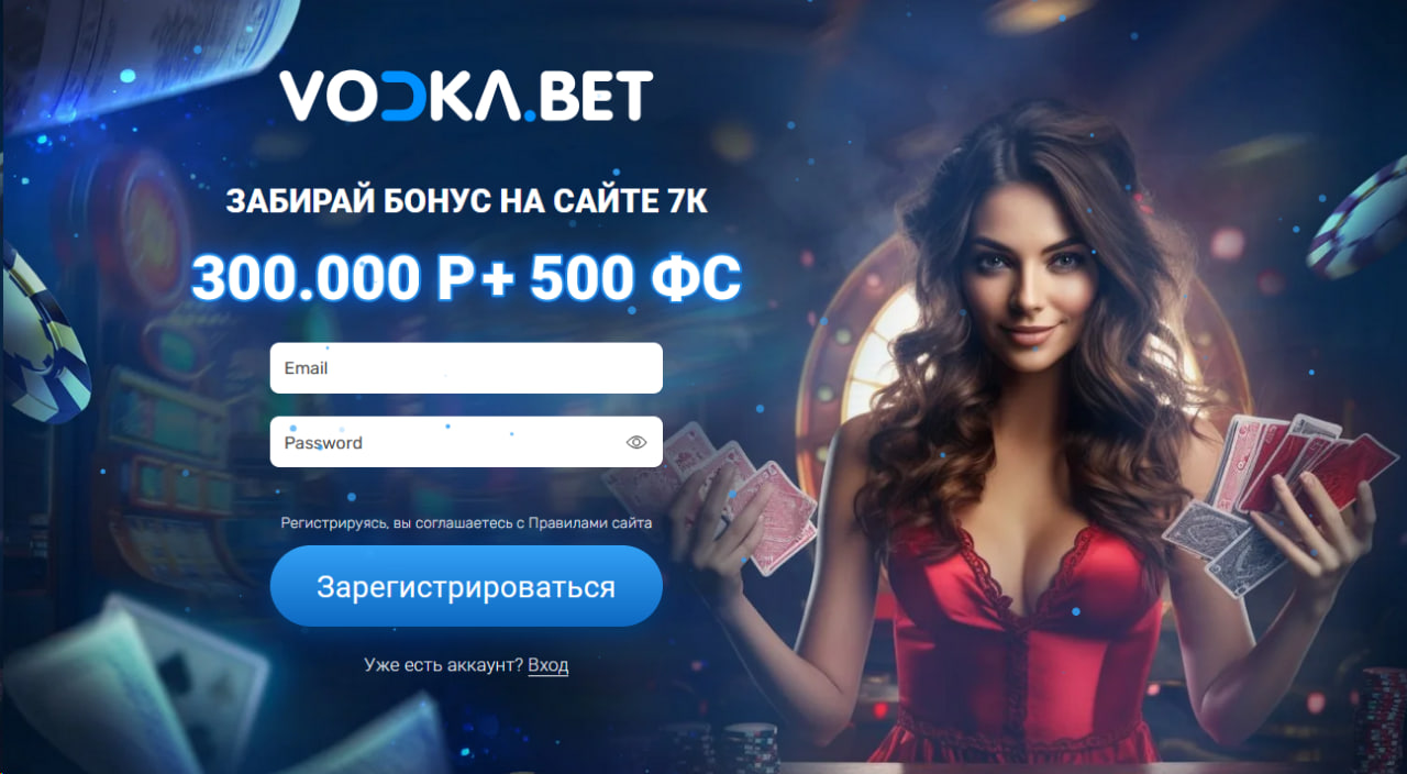 Первые шаги в онлайн-казино: путеводитель для начинающих игроков - 4